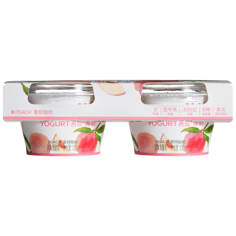 Oarmilk �ᵺţ�� 0�������� ����ζ 120g��2Ͱ ���·����� 10.62Ԫ/������53.1Ԫ�����׹���