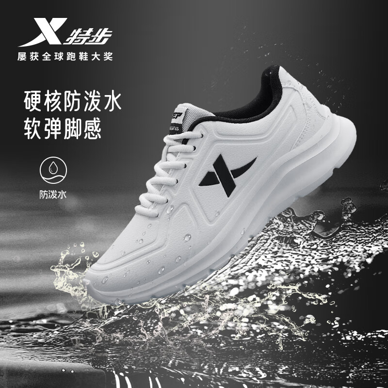 �ز� ZW ��Ь�ܲ�Ь  �������� �������Ь  ��ɫ��ѡ 53Ԫ(����ȯ)