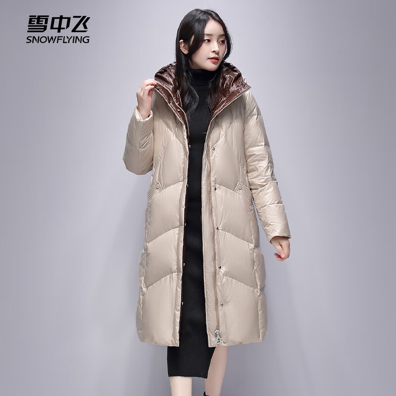 ѩ�з� Ůʿ�������޷� 90Ѽ�� ������ů ��ñ���� 30333 �׻�ɫ 2XL (180/100A)169Ԫ