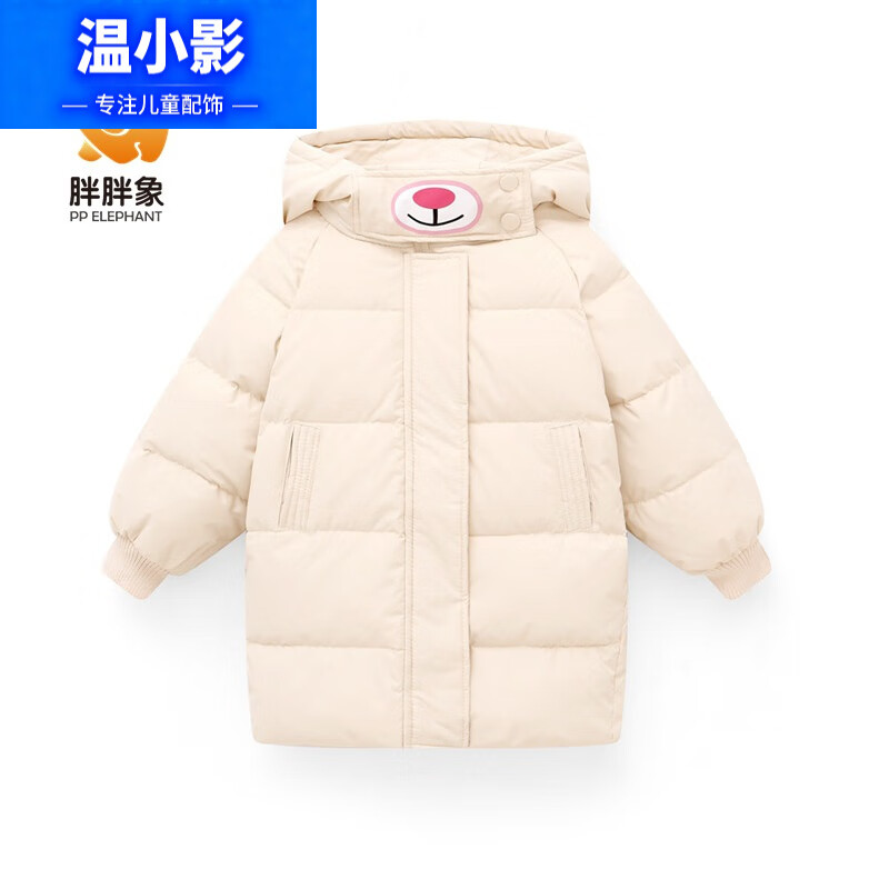 ��СӰ90%���춬���¿�Ů��Сͯװ�Ӻ�ů������ɰ�ʱ��С������ ��ɫ 100 cm 122.66Ԫ