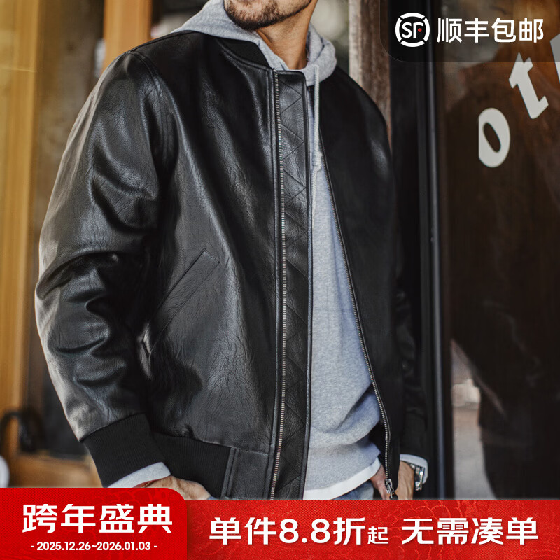 马登工装美式复古MA1飞行员皮衣夹克男秋黑色痞帅短款荔枝纹男士外套 静谧黑 L
