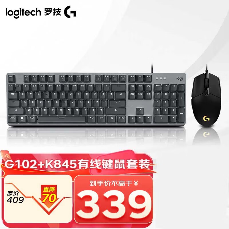 ���ڲ������޼���Logitech��K845��е��Ϸ�칫���� G102���� ��Ϸ��� ���ߵ羺��� ���������װ K845����+G102 322.8Ԫ