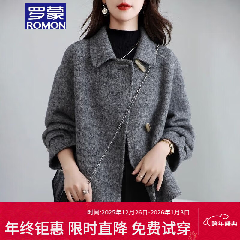 ���ڲ���������Ʒ��˫������ë��������Ů 2025�ﶬ�¿�С����ţ����������Ů ���ɫ L 130-150�� 179Ԫ