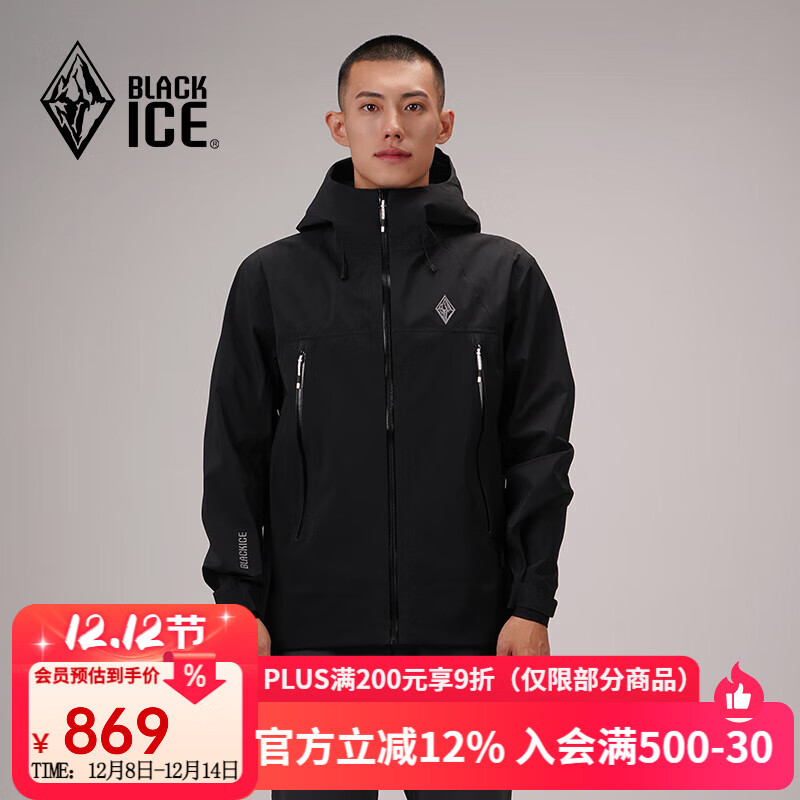 �ڱ�������Ů�����ˮ͸ʪ������ĥ��ñ��ɽ�߳���� FAF2301��ɫ �п� XL