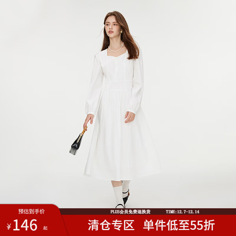 范思蓝恩秋季白色气质收腰方领连衣裙女秋季2024新款约会通勤百搭裙初恋裙 白色 M