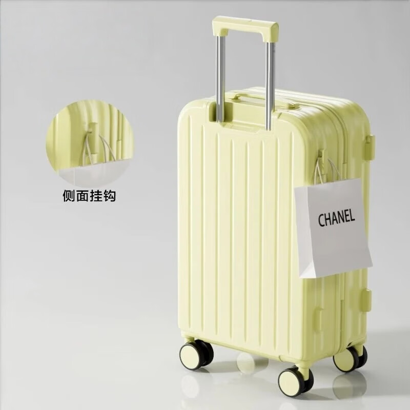 小米粒小爱生态链系列同款行李箱新款拉杆箱密码箱万向轮学生旅行箱 218淡鹅黄单箱【现货速货】 22英寸 (适合3-5天出行)