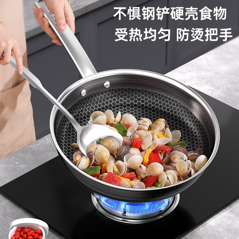 康巴赫煎锅不粘锅煎炒锅家用平底锅煎蛋锅炉灶通用 升级抗菌蜂窝煎锅 26cm