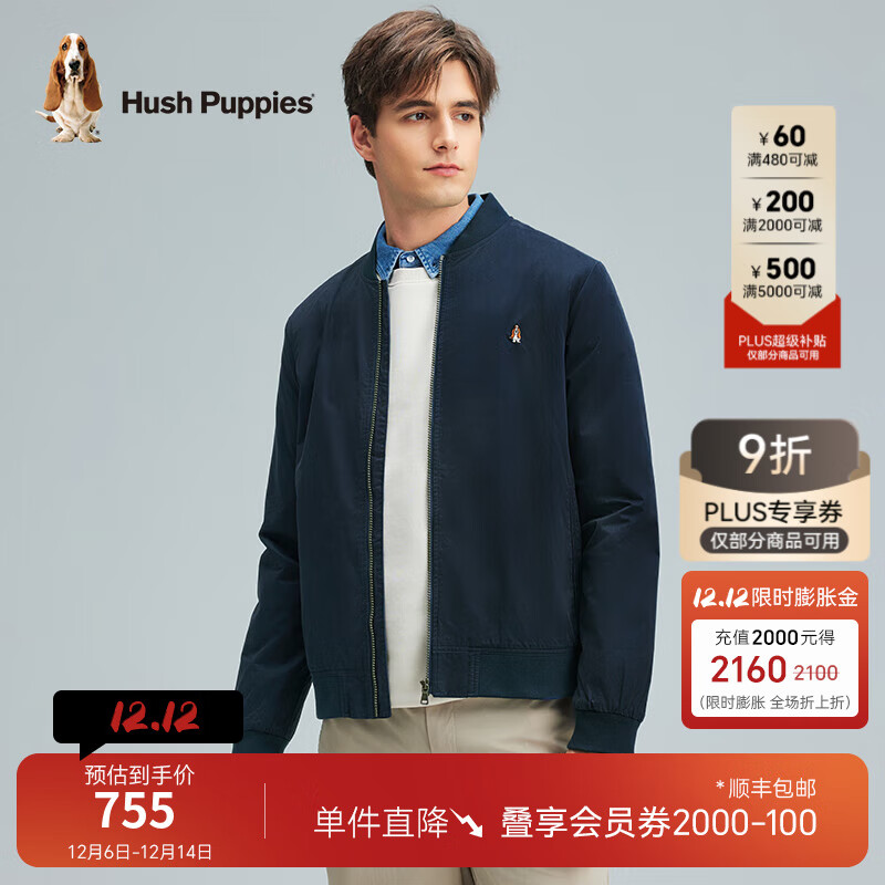 ϾʿHush PuppiesװƤ״мп 0852 L 755Ԫ