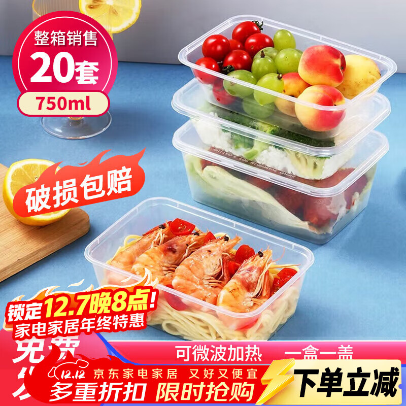 Ű£YOUAOһԷг͸ϿͺмӺǴв;20װ750ml 10.83Ԫ