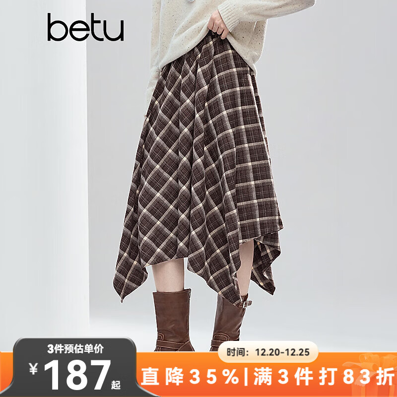 百图（betu）女装2025年冬季新款半身裙松紧腰不规则格子A字半裙裙子女2510X09 咖色格 M