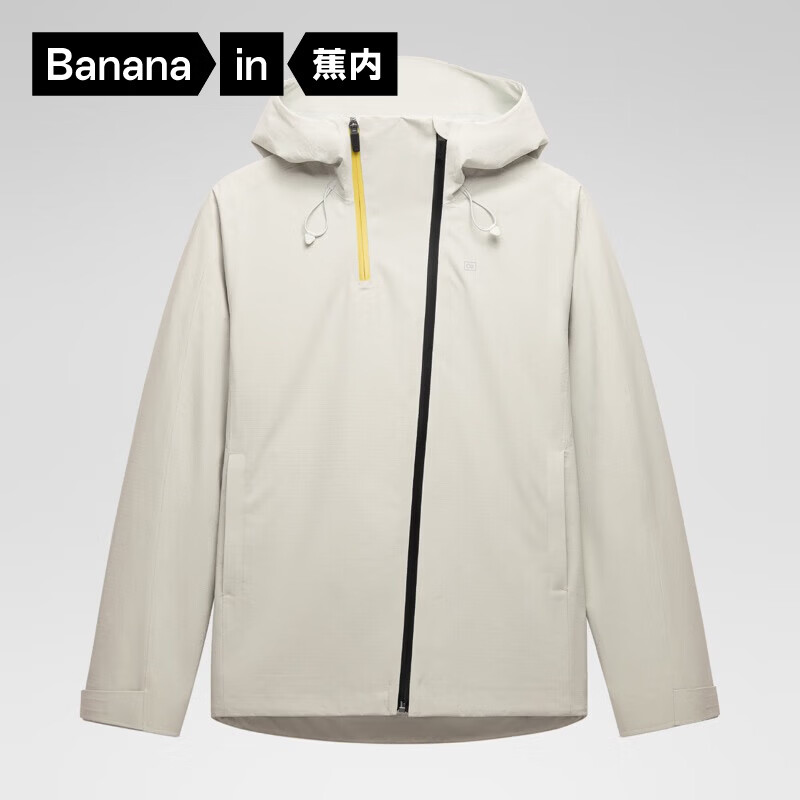 蕉内（Bananain）氧气502Proof女士冲锋衣双拉链防风雨透气户外登山25秋冬新款外套 白桦木 S