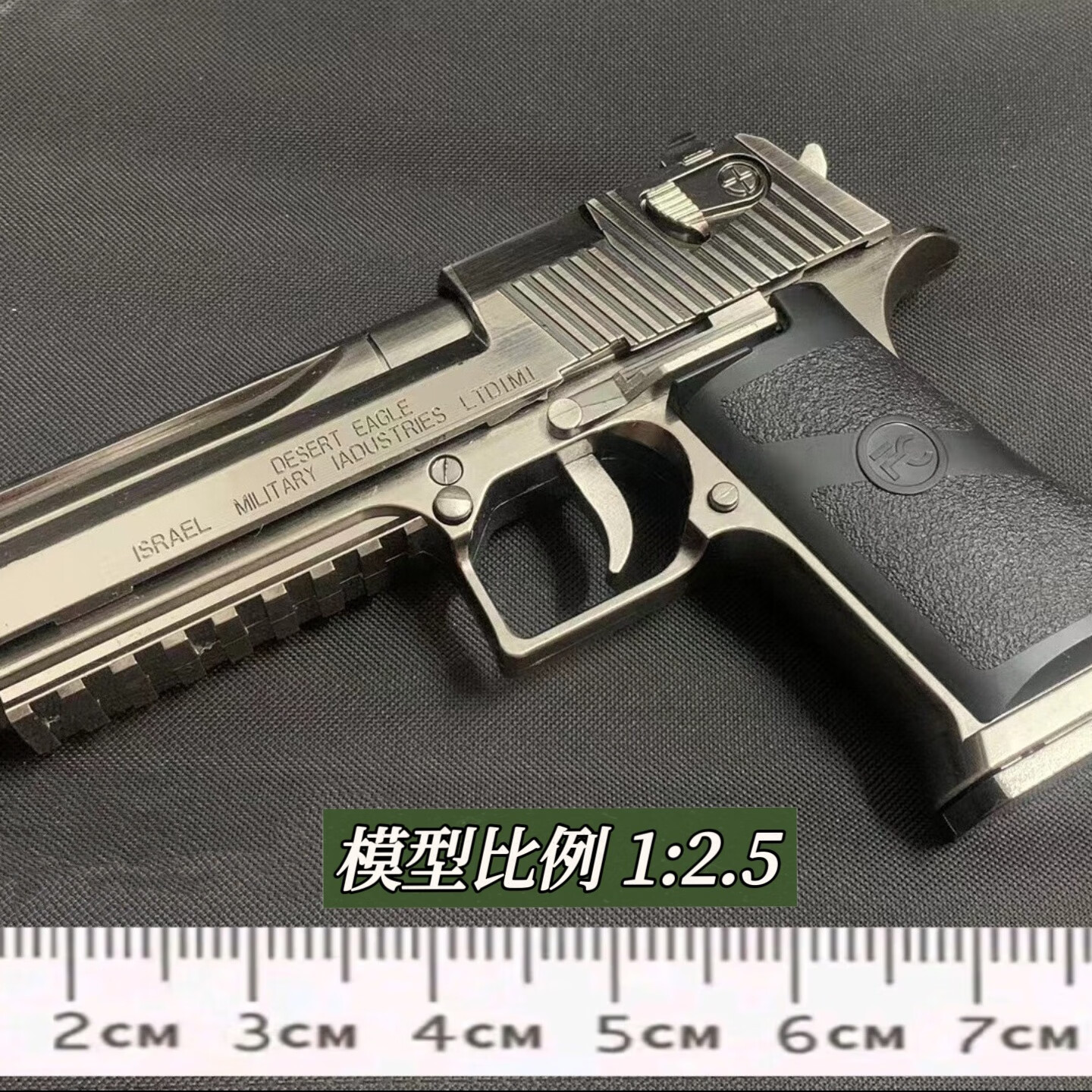 cs手炝玩具黑鹰fc空仓挂机可快拆软弹合金发射器 全合金乌冈色沙鹰