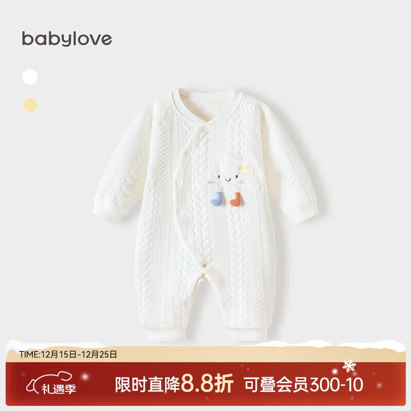 babylove婴儿连体衣秋冬纯棉可爱宝宝哈衣爬服新生儿夹棉保暖衣服秋冬装