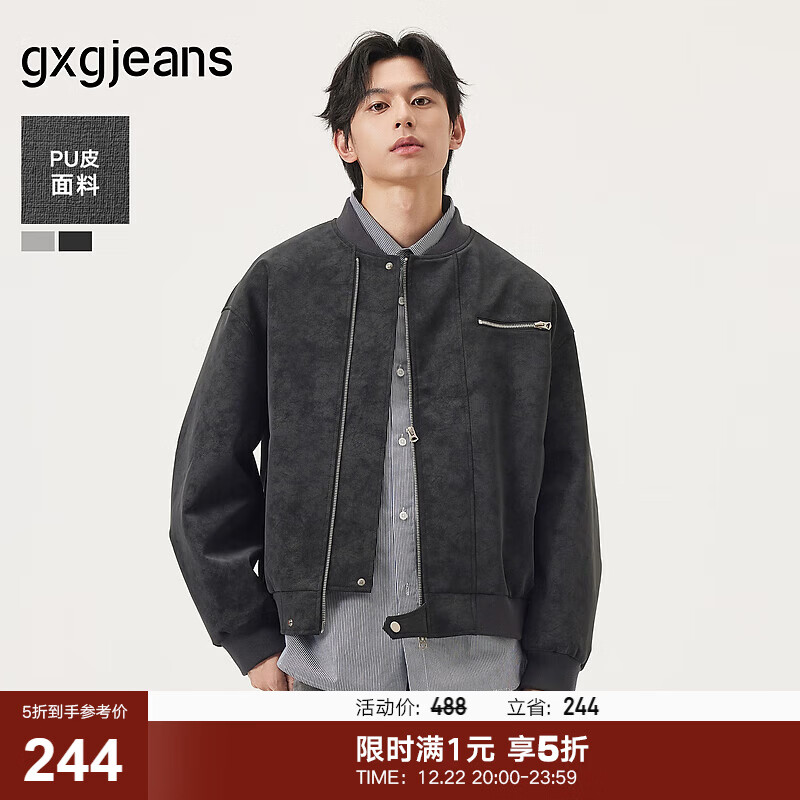 gxgjeans男装 PU皮时尚休闲宽松棒球领飞行员夹克外套25秋新品 黑灰 M (170)