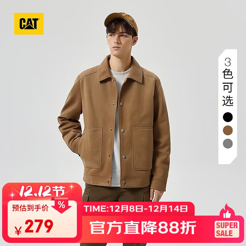 CAT卡特25秋冬男士户外休闲复古麂皮绒翻领哈灵顿夹克工装外套