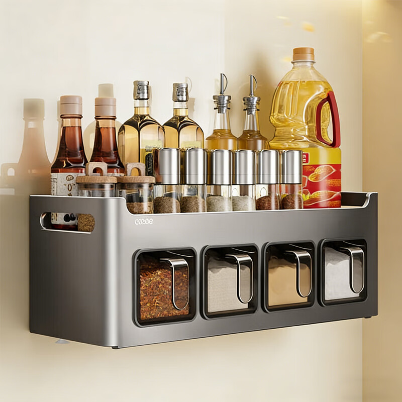 尔思家厨房调料置物架壁挂式免打孔佐料收纳调料架多功能调味料收纳盒 枪灰-4盒(台面壁挂双用)