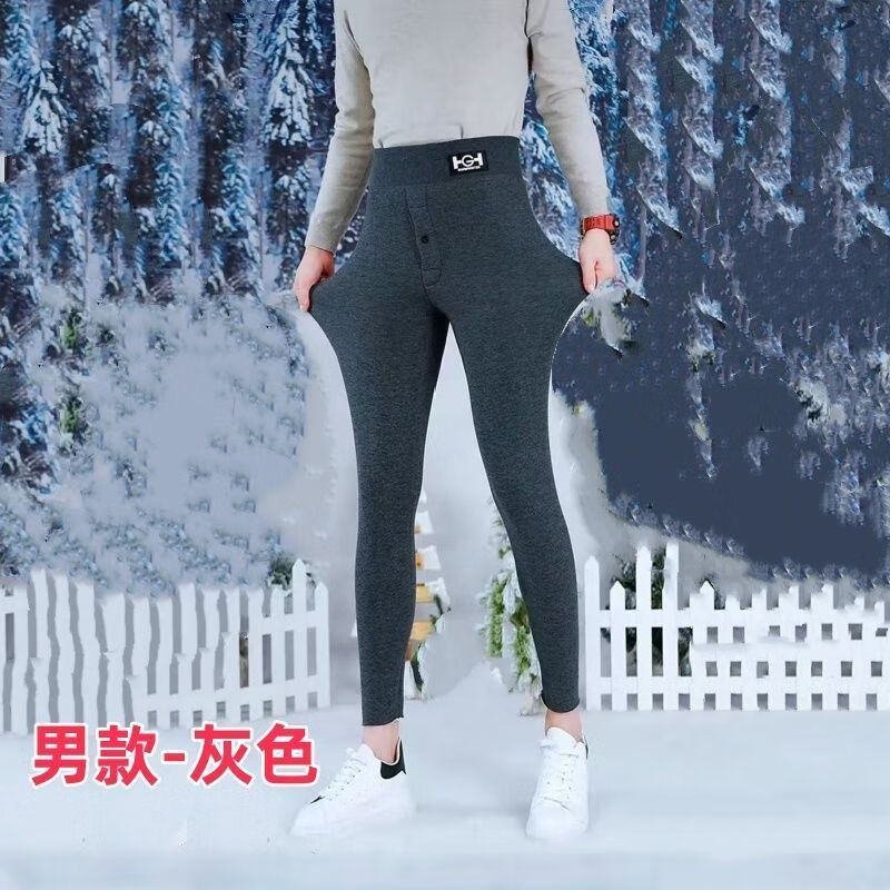 【买一送一】专柜新款冬季加绒加厚打底裤高腰紧身大码棉裤yzj 灰色两条 3XL (适合170-190斤)