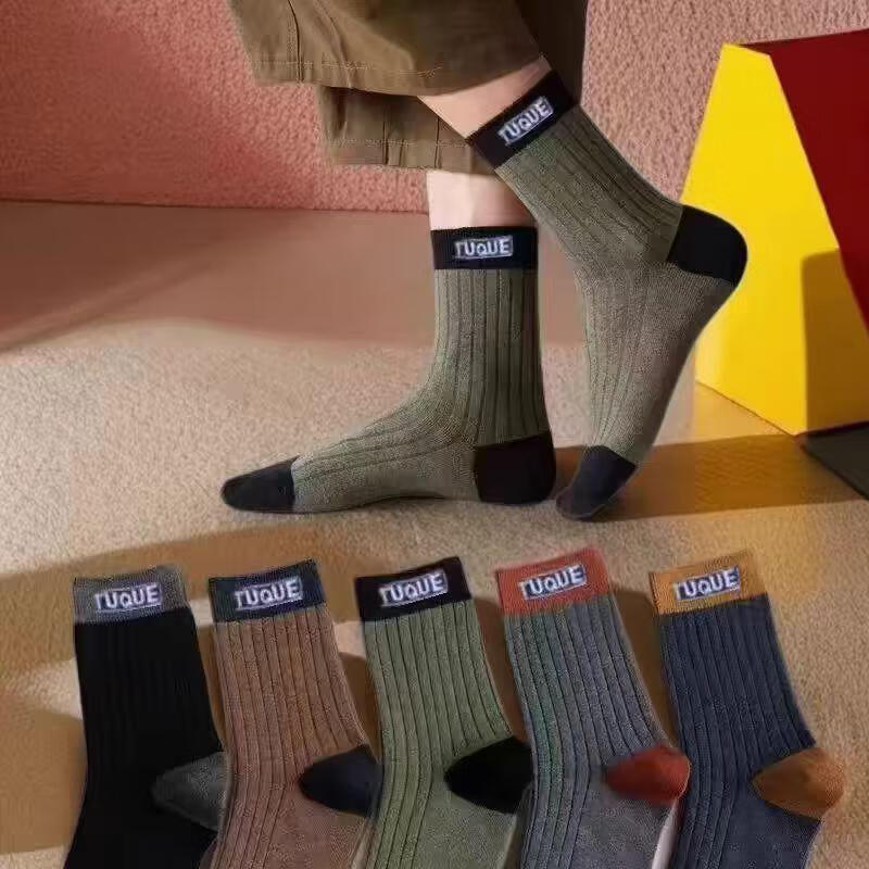 [10双装]秋冬中筒袜防臭舒适保暖中筒袜商务吸汗透气袜子男袜 10双装 均码 39-44码