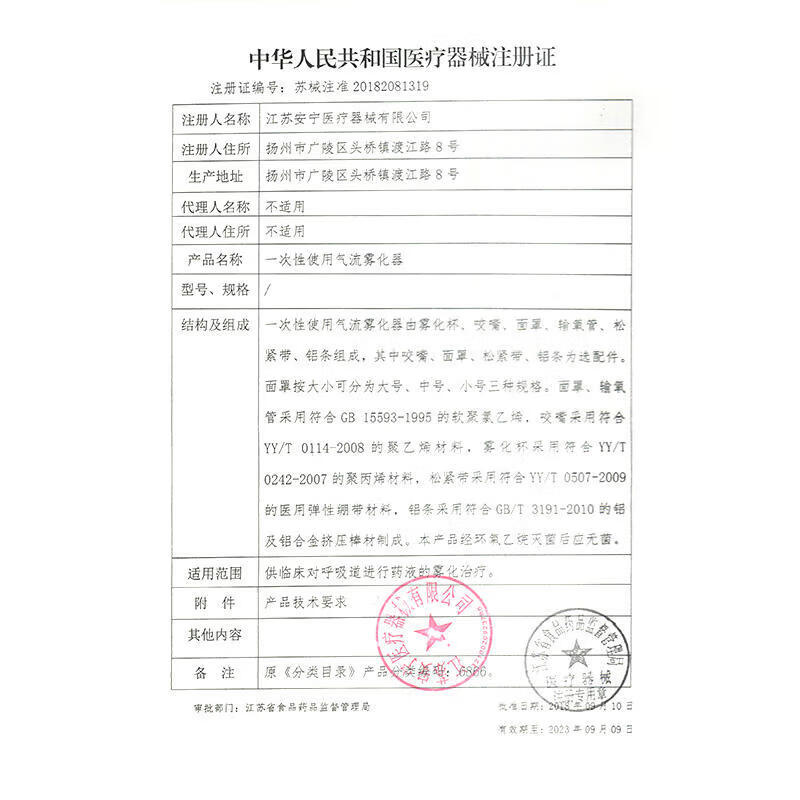 足跟垫脚后跟疼痛鞋垫半码软男女硅胶减震足跟痛脚跟垫久站跟垫