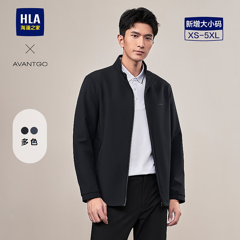 海澜之家（HLA）夹克男轻商务经典系列印花弹力大码纯色外套男HWJAW1W018A-W2 藏青30 L 175/92A 推荐137~150斤