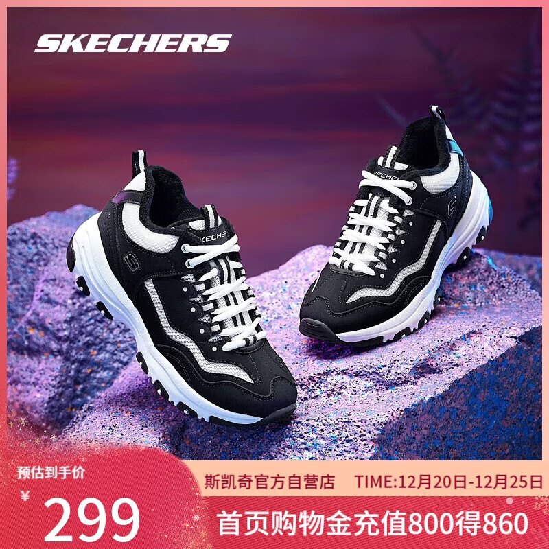 斯凯奇（Skechers）圣诞礼物冬季女鞋老爹鞋厚底增高加绒保暖复古时尚休闲鞋8730057
