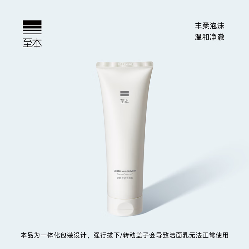 ���� �����޻������� 120ml 42.2Ԫ