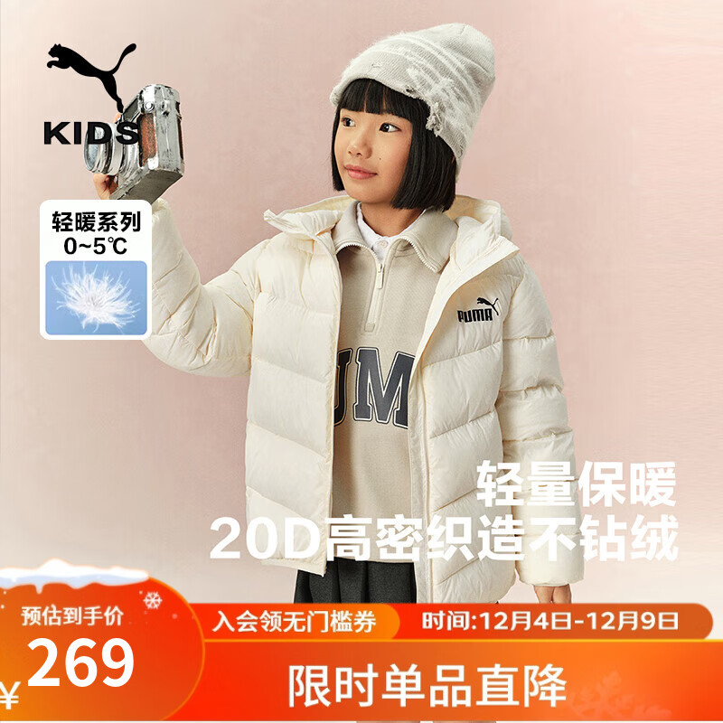 ¿ͯ޷ñůʱ ̰10501 150 269Ԫ