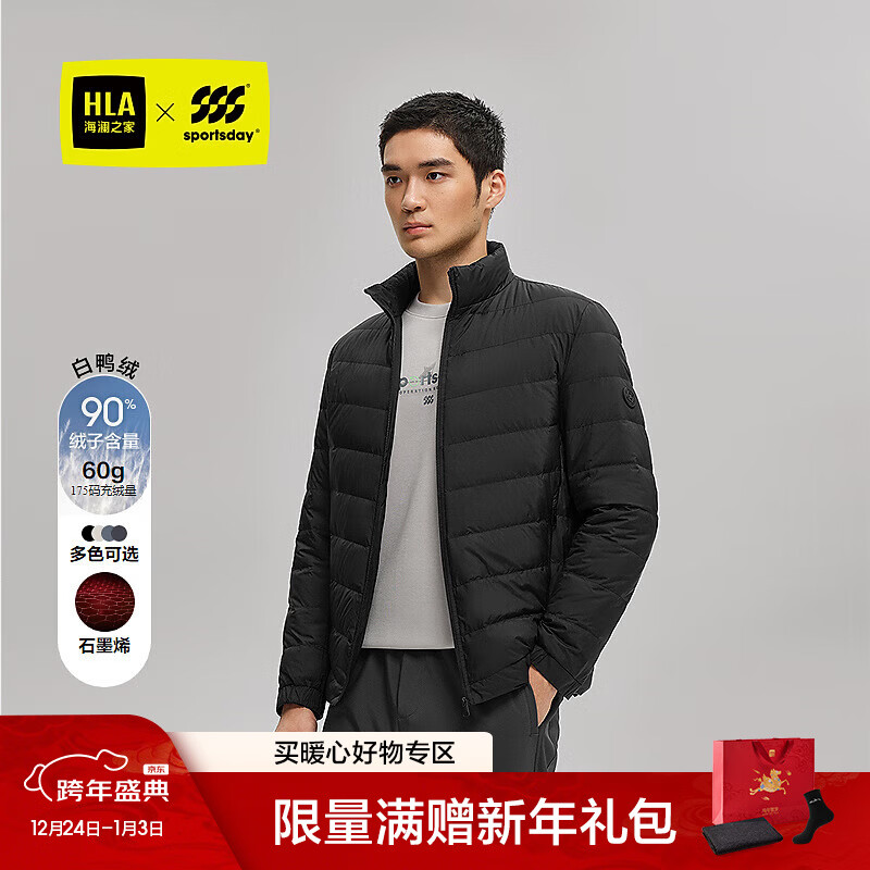 ����֮�ң�HLA�����޷���25���˶����׶�HWRAW4J053A ��ɫ1C M 170/88A �Ƽ�125~136��