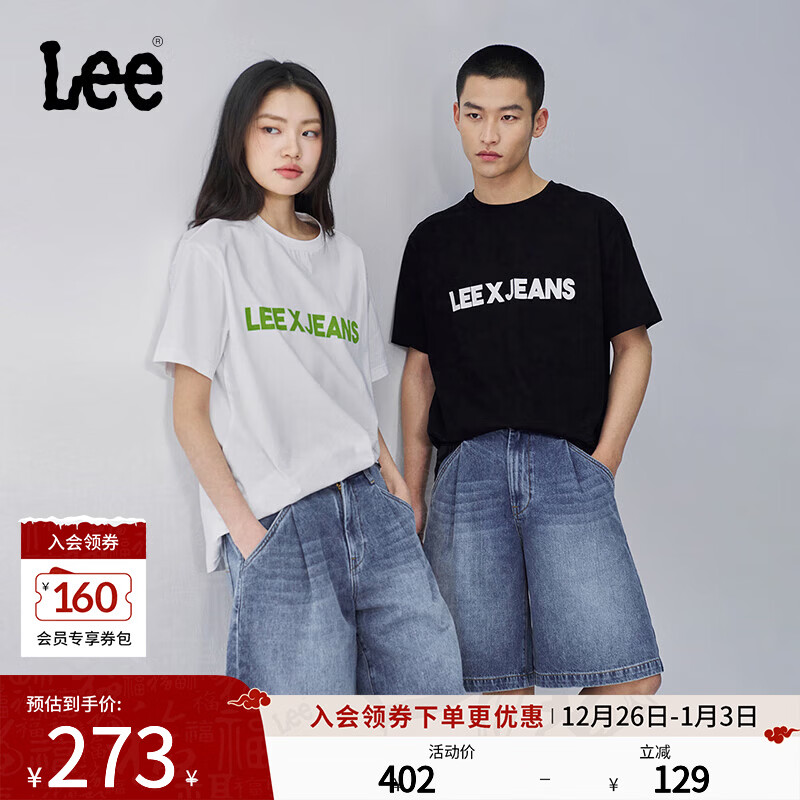 Lee25��Ʒ���ɰ浥�������ǳ��ˮϴ��Ůͬ��ţ�ж̿㳱��A08125 ��ǳ��ɫ M 202.25Ԫ