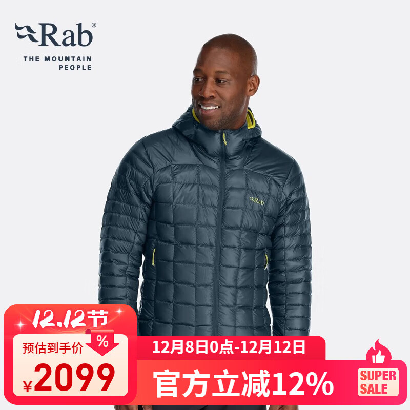 Rab ʿﶬ900ñů翹˺޷ QDB-47 Ի M 1884Ԫ