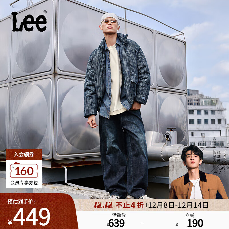 Leeմԡ25ﶬƷŮͬţп ɫ M 267.05Ԫ