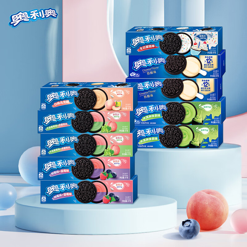 �����£�Oreo�� ���ı���������ʳ Ӫ����͹�ζ���� �칫�����������С����ʳ ��Ͽ�ζ97g*10 ��