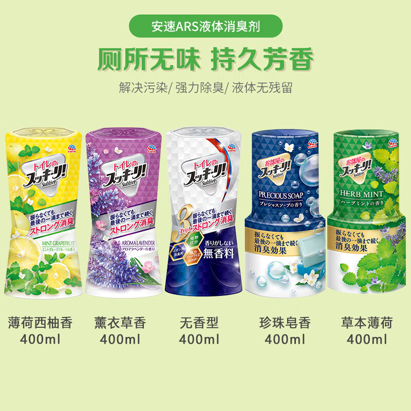 ���ٿ������¼�400ml*5����ڻ���װ ����+����+����+޹�²�+����  54.9Ԫ