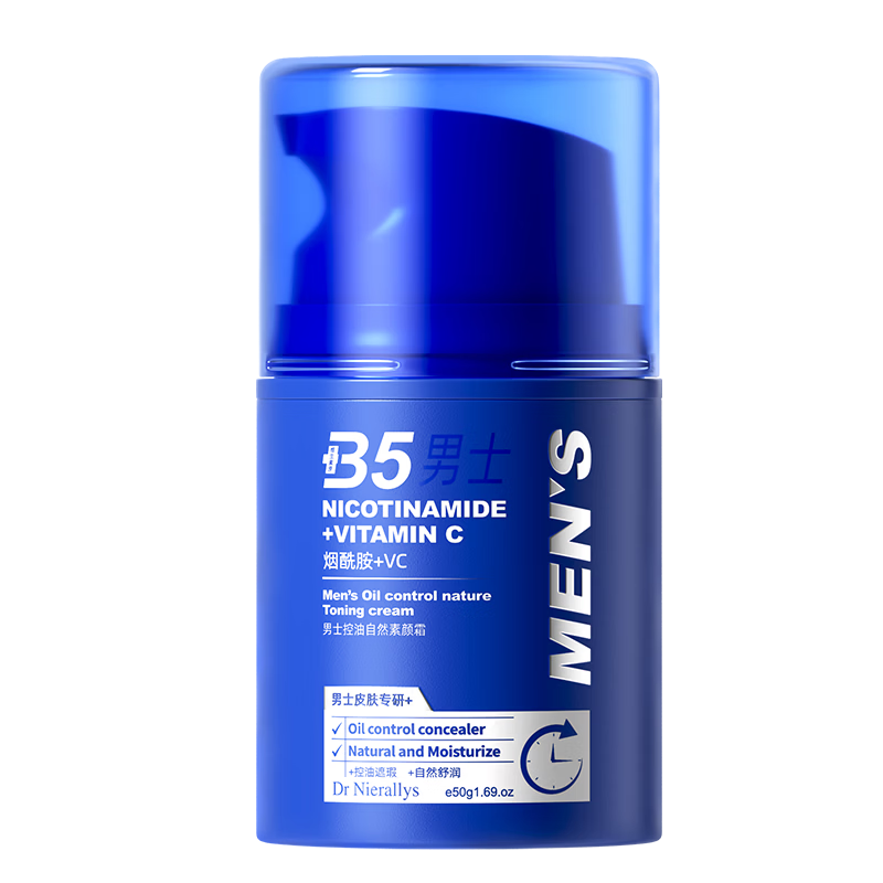 ���ڲ�����Ŧ����ʿ��DR NIERALLYS����ʿ����˪��Ȼɫ��覸�vc�����ڶ�ӡ�۵׻�ױƷѧ��ר�ñ�ʪ��˪ 56.6Ԫ