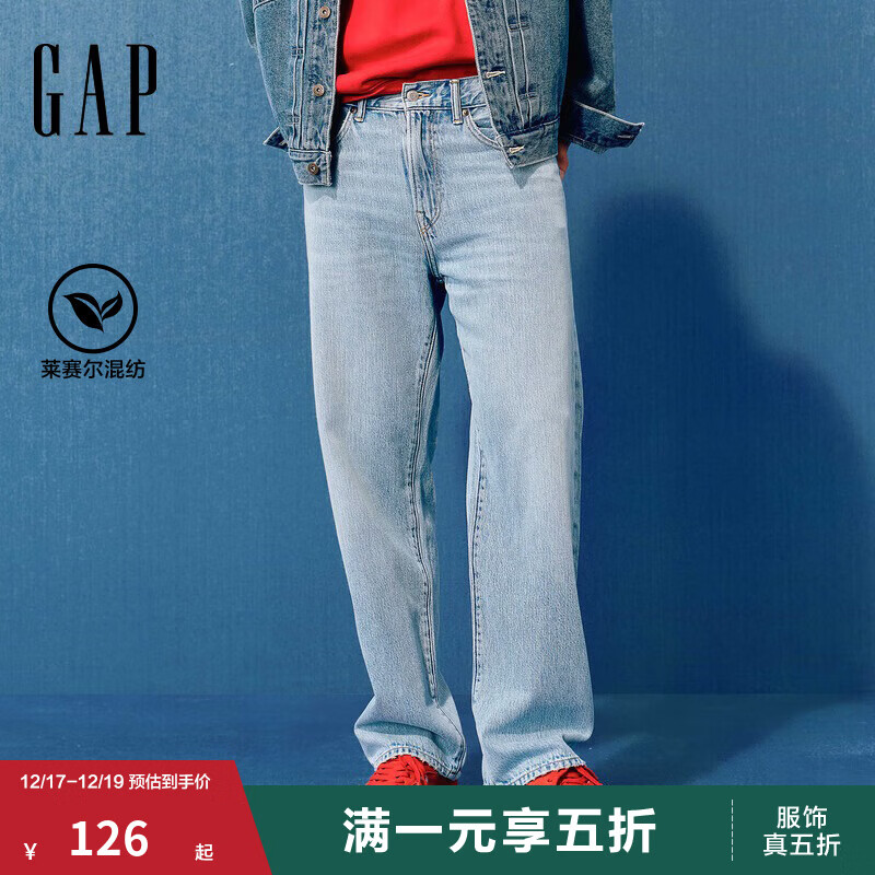 盖璞男装2025春季新款棉莱赛尔混纺中腰宽松牛仔长裤休美版 浅色水洗 33 (175/84A)亚洲码/33X32美码
