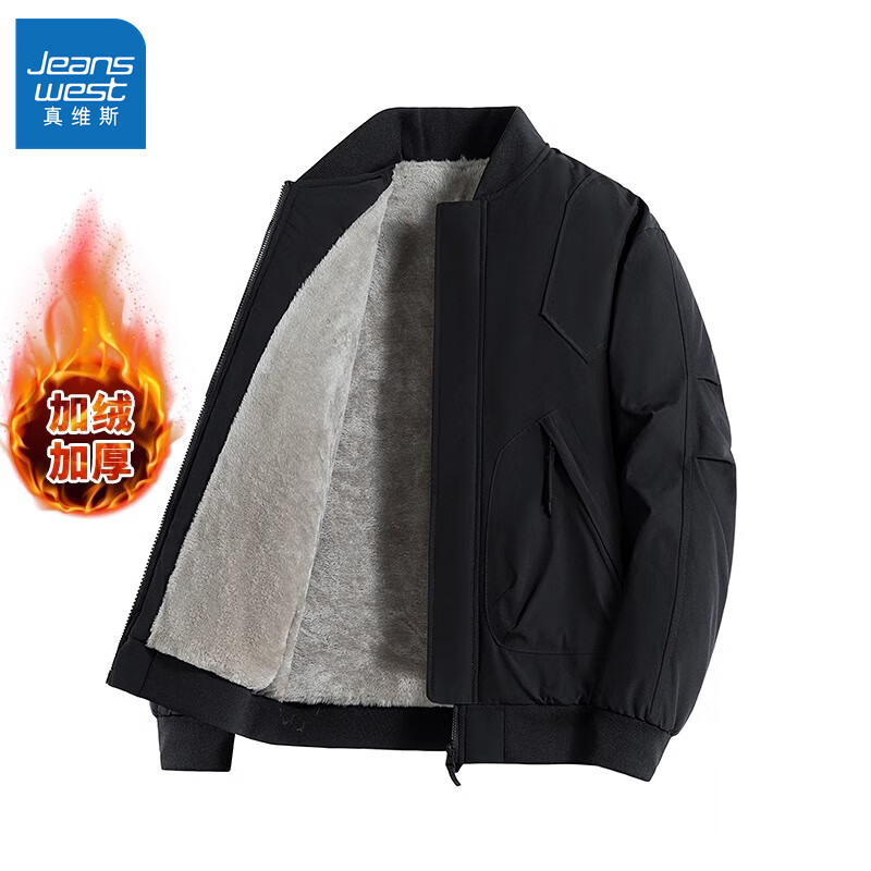 真维斯美式复古飞行员夹克男秋冬新款宽松休闲棒球服立领加大码男装外套 黑色【加绒加厚】 XL 【建议120-140斤】