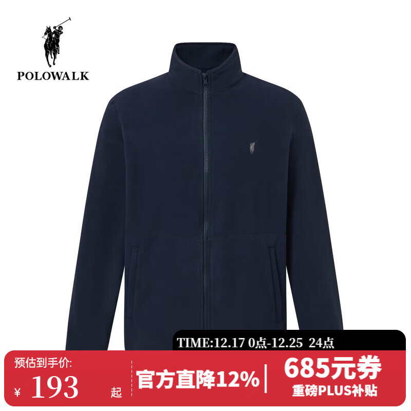 POLOWALK男士摇粒绒外套25冬季新款保罗男装简约通勤保暖立领上衣 藏青 L