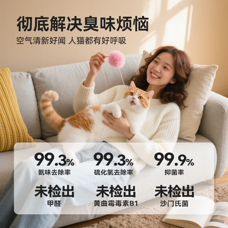 图 8