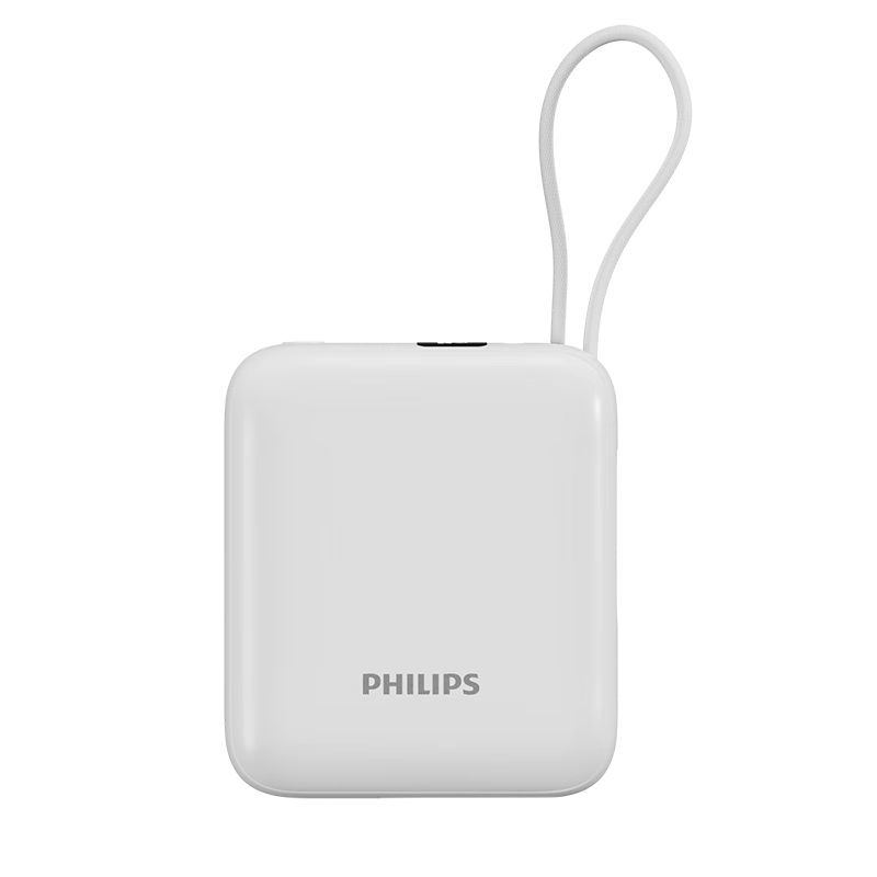 ������3C��֤���Ϸɻ���籦�Դ���22.5W�����������С�ɱ�Я10000����ʱ�ƶ���Դ����ƻ��16 17��Ϊ 133.57Ԫ(������)