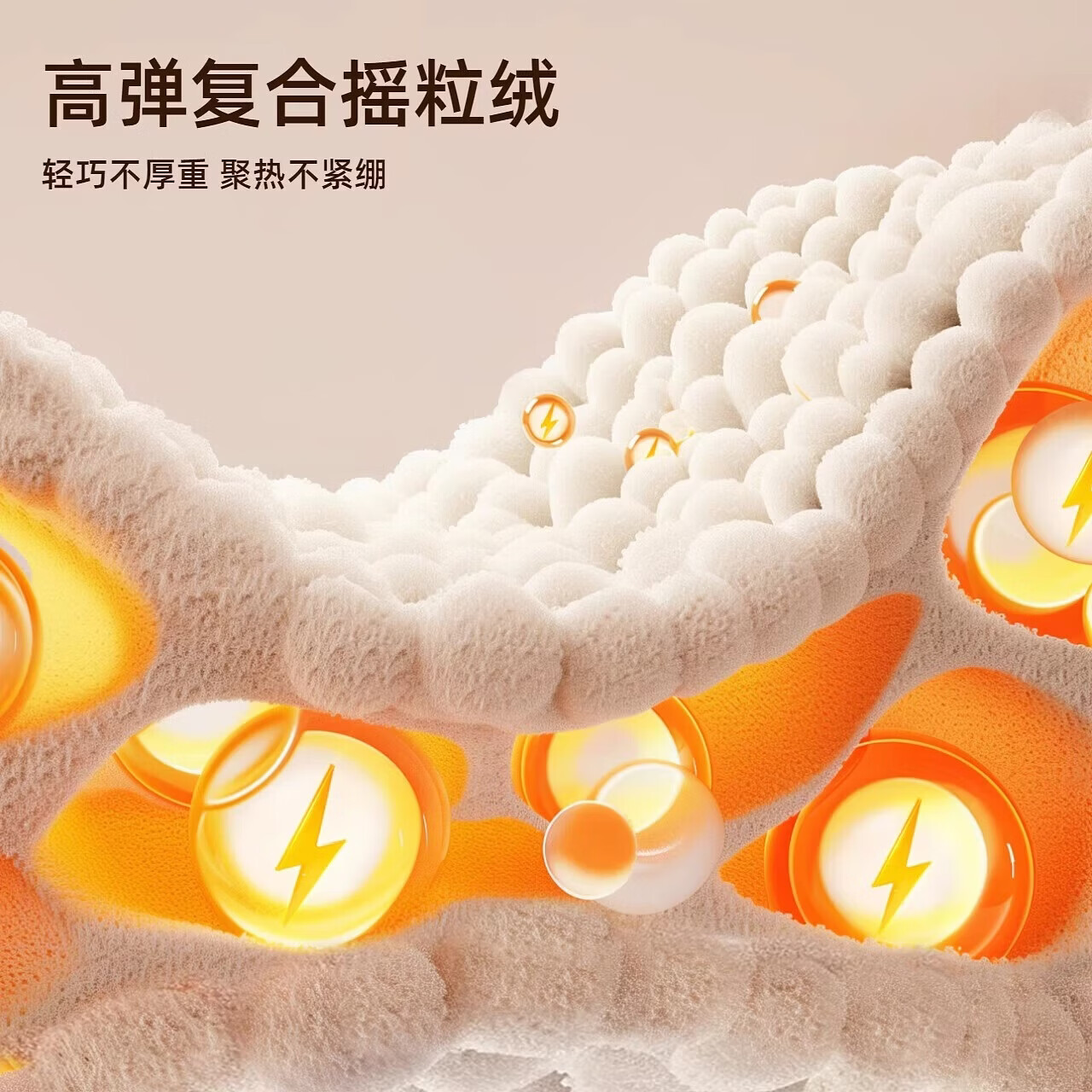 探路者(TOREAD)软壳衣耐磨抓绒通勤外套男春秋冬户外防风弹力登山服奥莱商场同款 黑色 XL