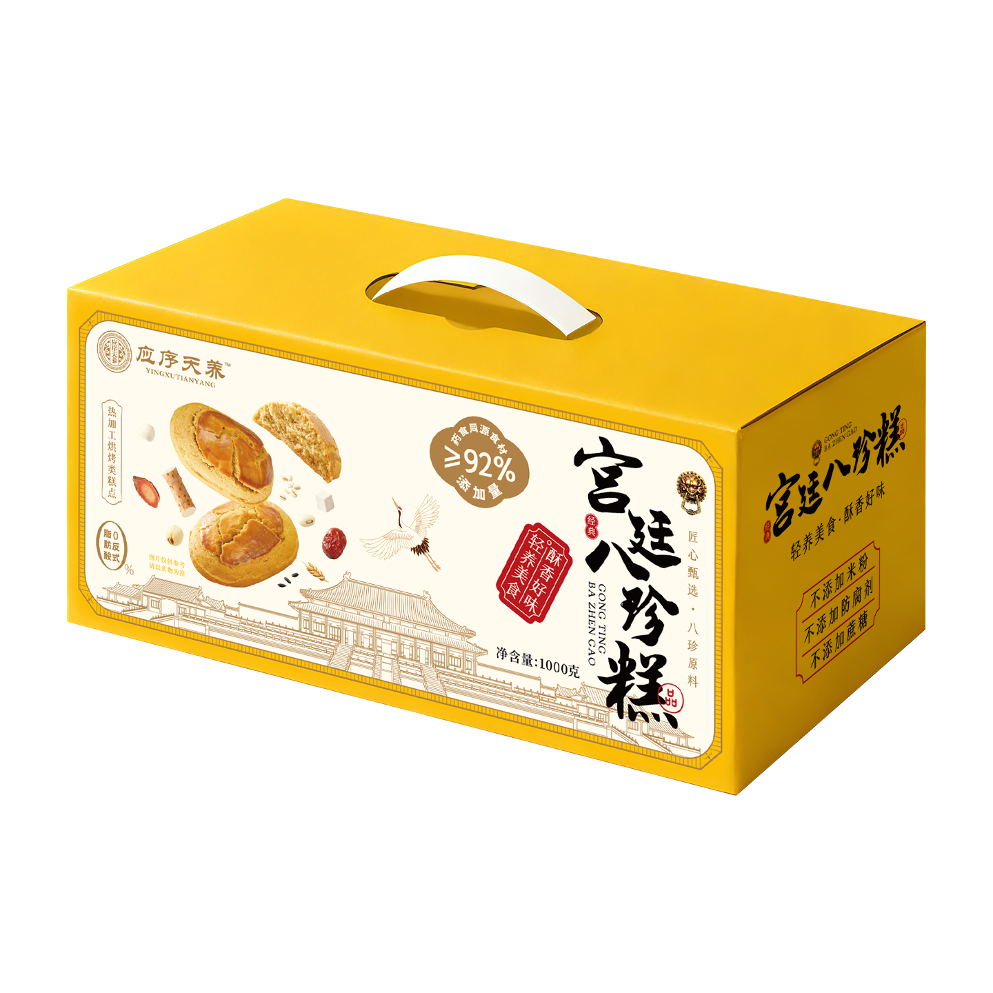 ���ڲ�����Ӧ������ ��͢��������1000g 89.8Ԫ