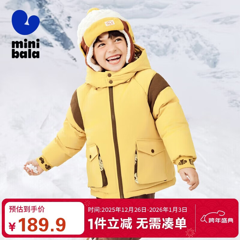 �������������͸ʪ������Ůͯ��������޷�������ů�������� 189.9Ԫ