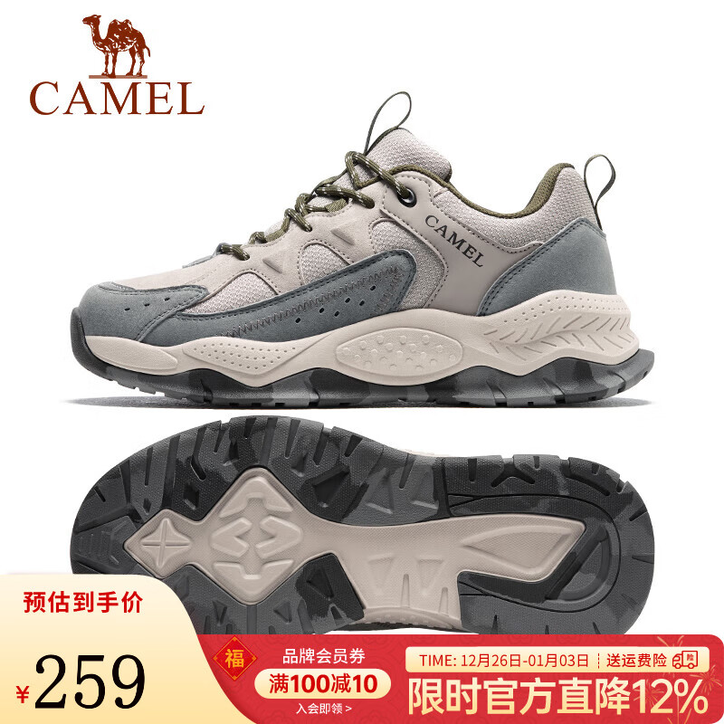 骆驼（CAMEL）男士鞋耐磨防滑减震爬山鞋舒适休闲运动徒步鞋 FB12233934，米/军绿 42