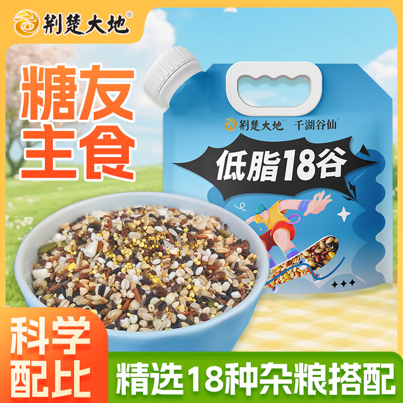 �������ǧ������ ��֬18����������4�� ��ʳ��ά2kg 28.8Ԫ