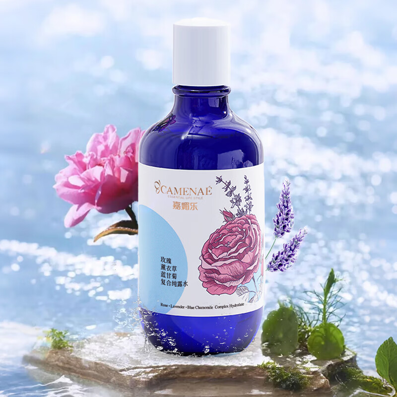 嘉媚乐（CAMENAE）玫瑰薰衣草洋甘菊纯露补水保湿爽肤水 补水喷雾护肤品节日礼物 300ml