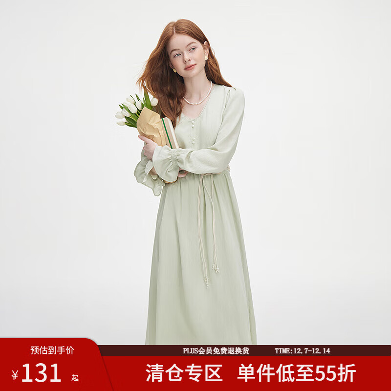 范思蓝恩秋季法式花边U领连衣裙女秋装2024新款优雅气质编织绳收腰长裙女 海沫绿 S