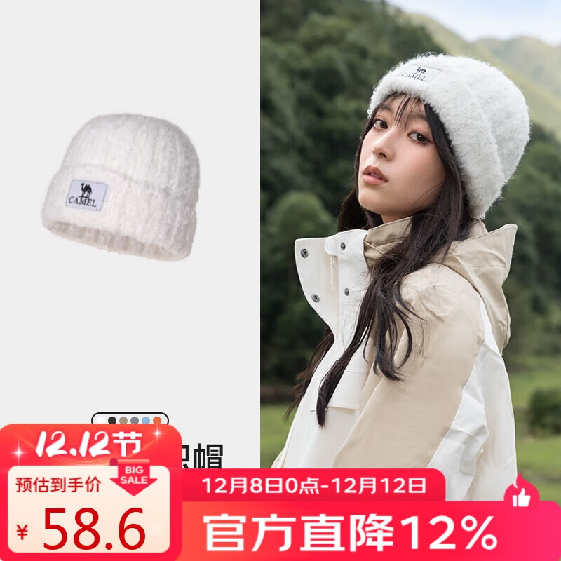 ëɴ֯ñŮůñٴСëñ133CP15060ɫ 58.6Ԫ