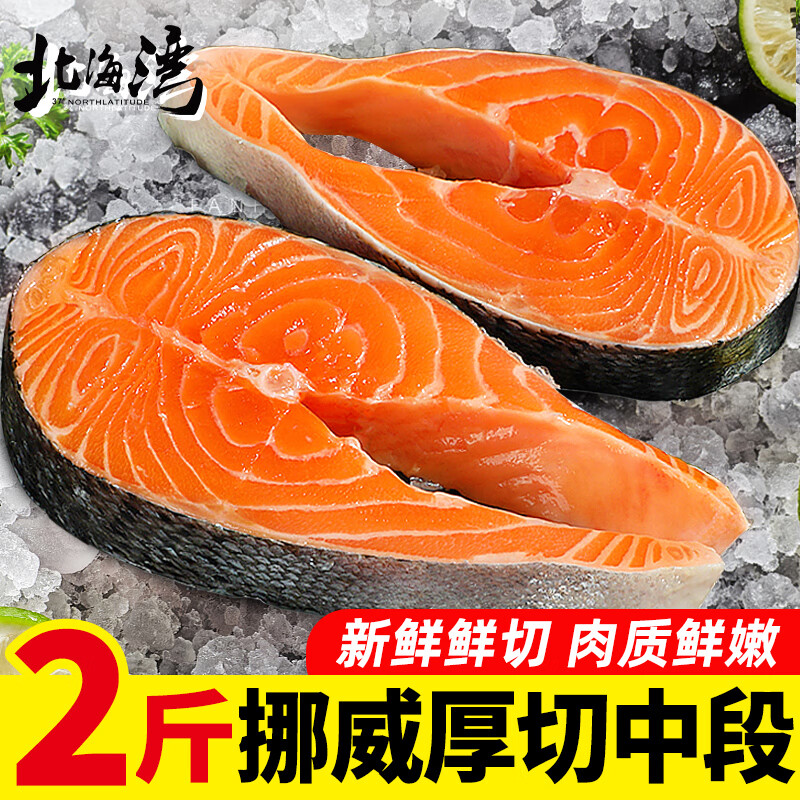 ڲ Ų  ж麣ˮ  š 1000g 69.9Ԫ