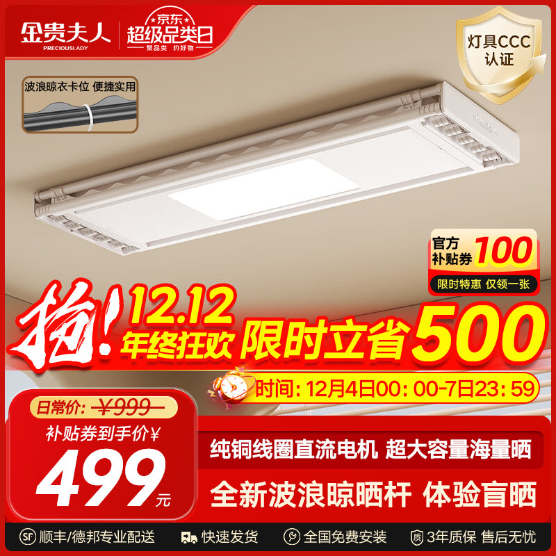 ̨綯¼Զ»¸ѽ׼ ɫS10-S 305.1Ԫ