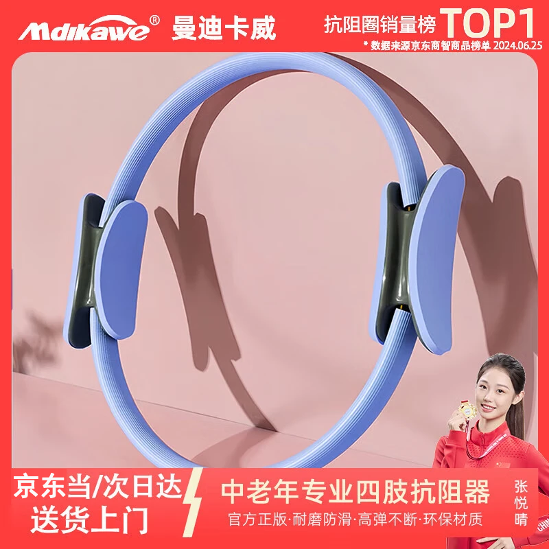 ���Ͽ�������Ȧ������Ȧ����������֫�٤ѵ���������ڲ��Ȳ�����������Ȧ